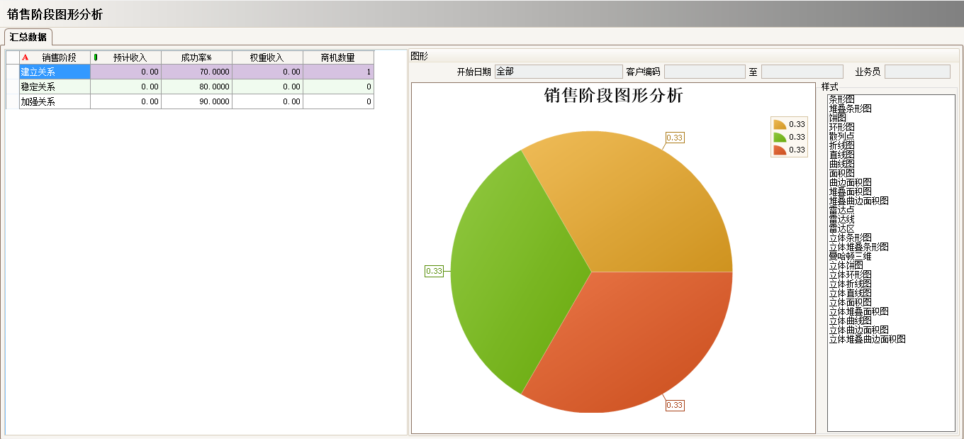 工厂上完爱游戏在线登录官网-爱游戏（中国）
还需做什么