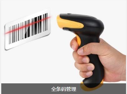 爱游戏在线登录官网-爱游戏（中国）
对企业内部控制四大影响