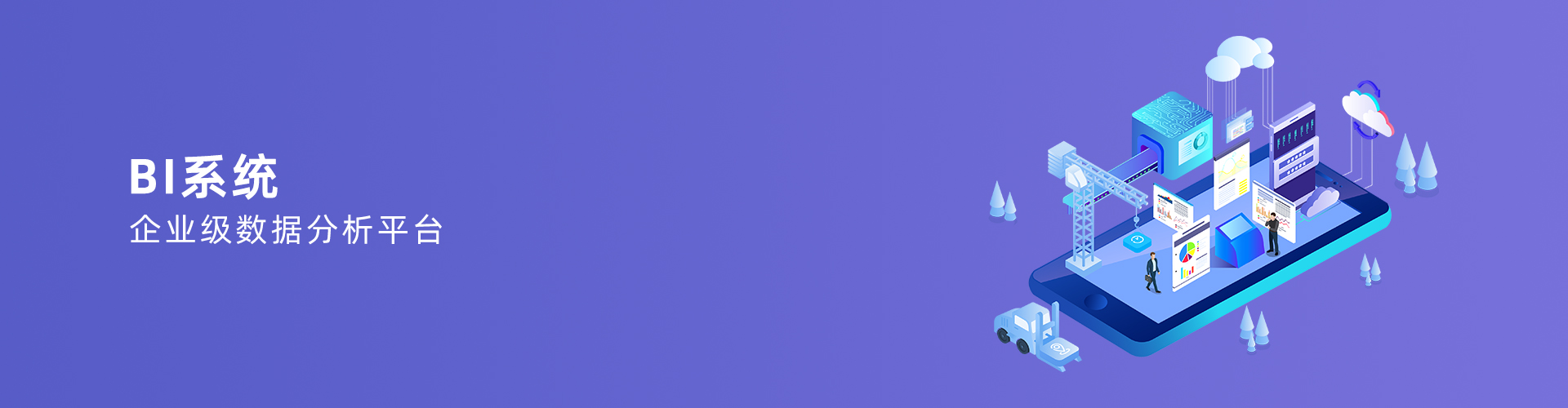 爱游戏在线登录官网-爱游戏（中国）
