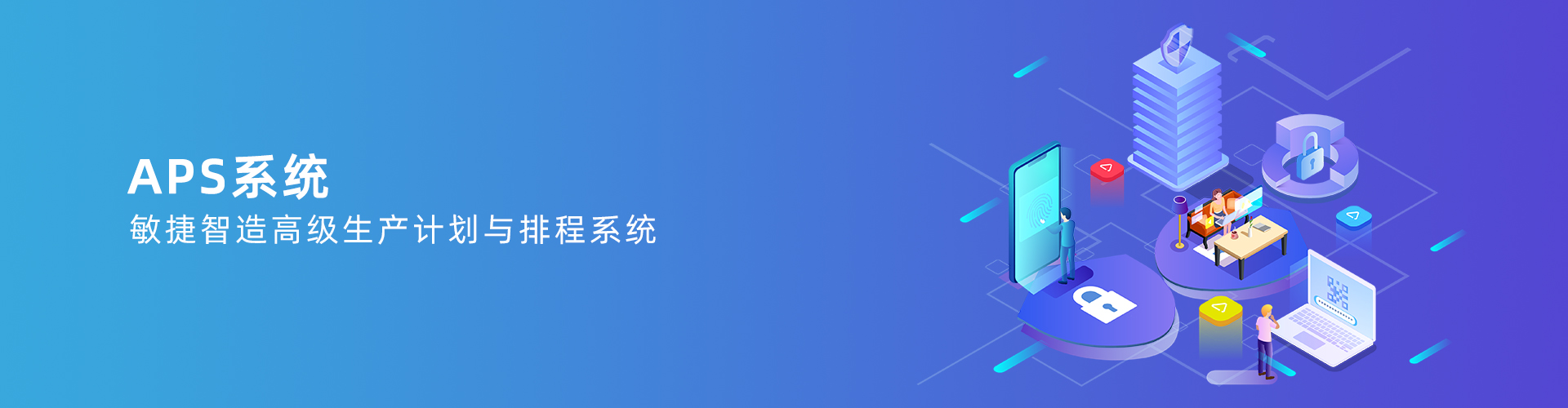 爱游戏在线登录官网-爱游戏（中国）
