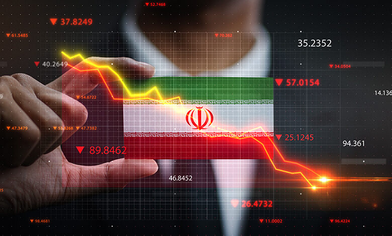 تاسیس بورس در ایران