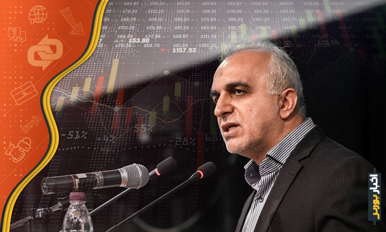 توصیه وزیر اقتصاد ایران به سهامداران عدالت