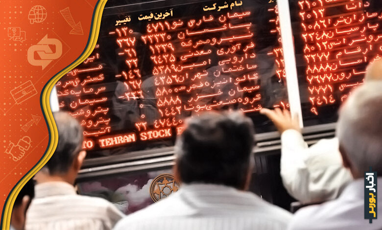 معاملات بازار سهام در سال ۹۹