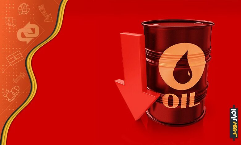 قیمت نفت سه ماه اخیر