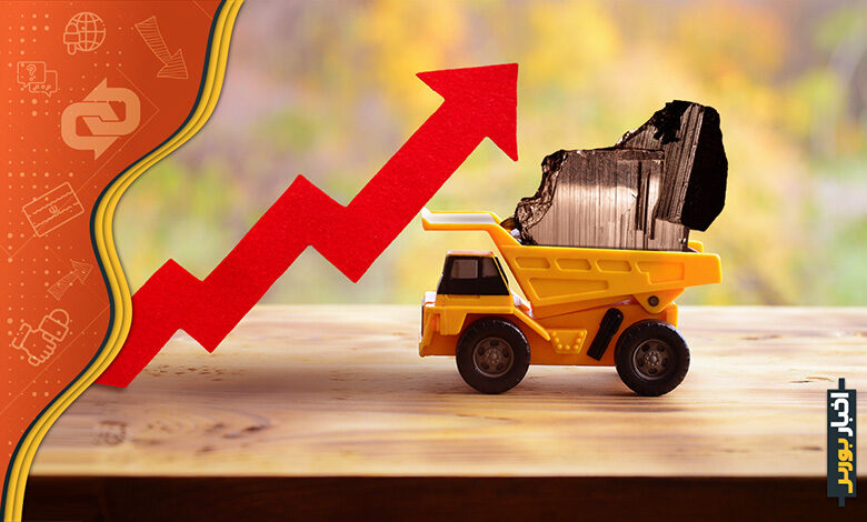 افزایش عوارض صادراتی محصولات معدنی و فولادی