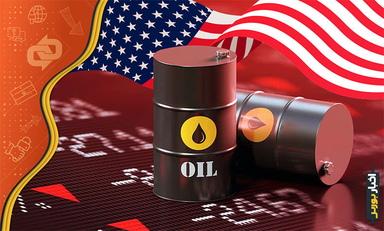 فروش نفت خام از ذخایر استراتژیک