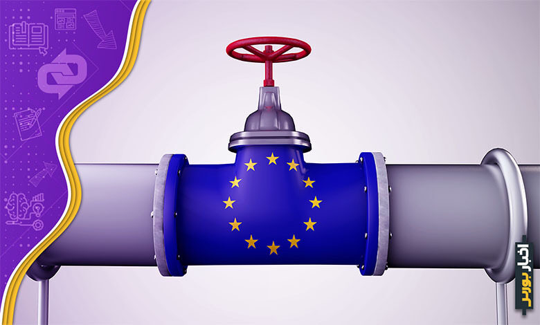 تحلیل راه های کاهش وابستگی اروپا به گاز روسیه و موانع آن