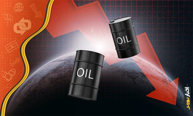 کمبود عرضه نفت