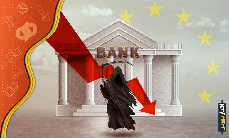 ضرر بانک های اروپایی با تحریم روسیه