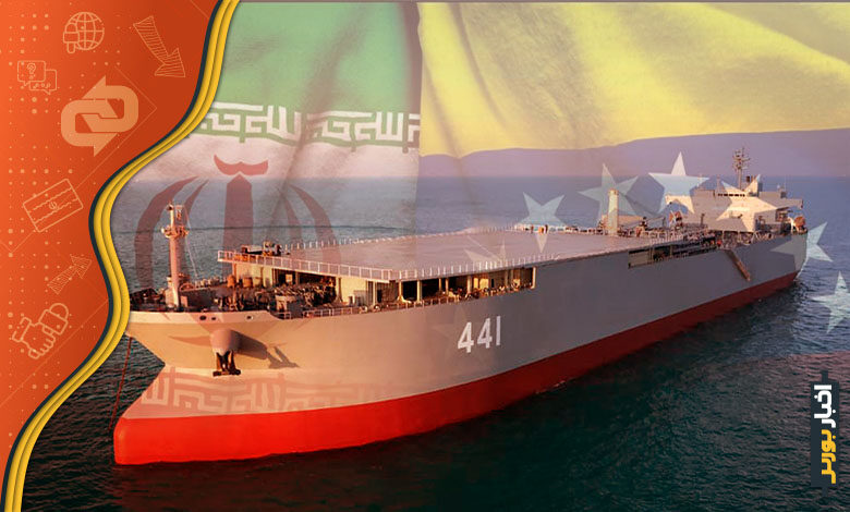 واردات نفت سنگین ایران به ونزوئلا