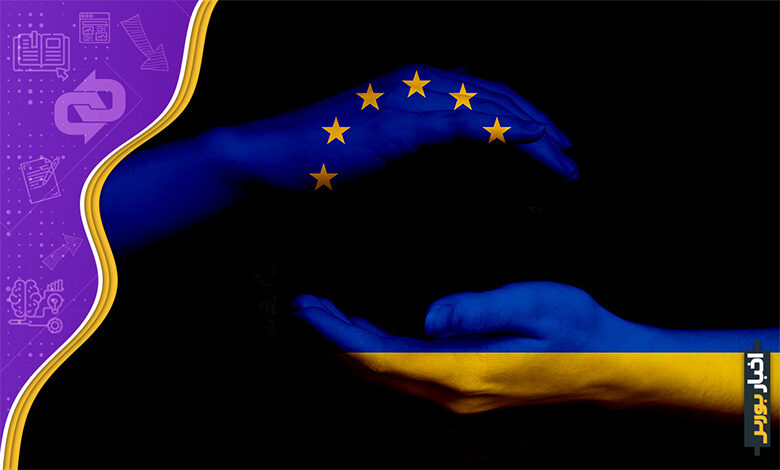 پیوستن اوکراین به اتحادیه اروپا