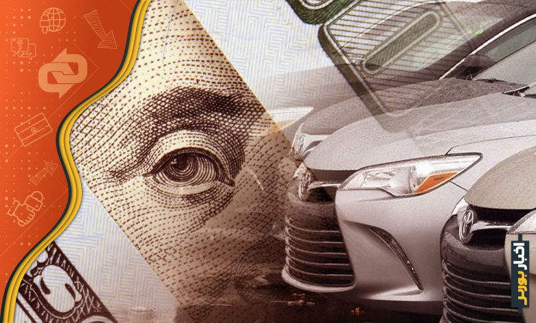 سقف دلاری واردات خودرو
