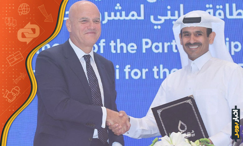 قرارداد همکاری قطر و ایتالیا برای توسعه میدان گاز