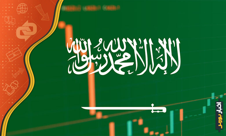 سقوط بازار سهام عربستان
