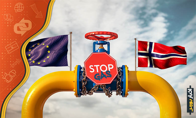 قطع عرضه گاز اروپا از نروژ