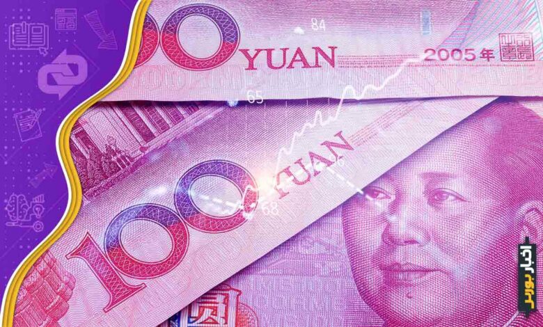 کاهش نرخ بهره چین برای افزایش رونق اقتصادی