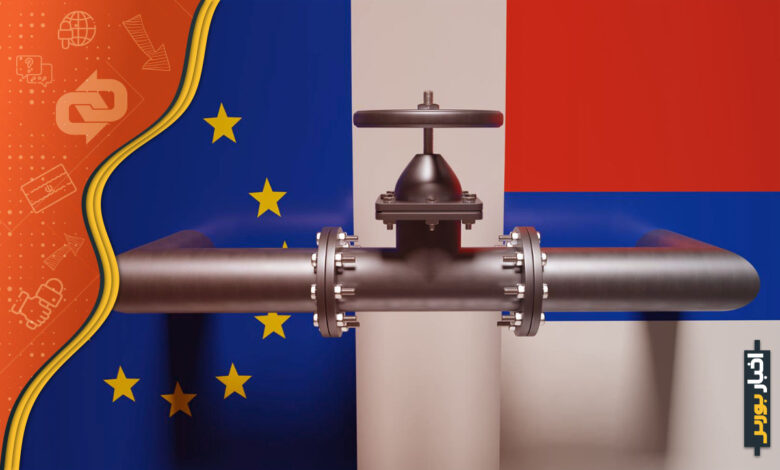 قطع عرضه گاز روسیه به اروپا برای سه روز