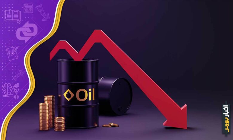 بازبینی پیش‌بینی‌های وضعیت نقاضای نفت