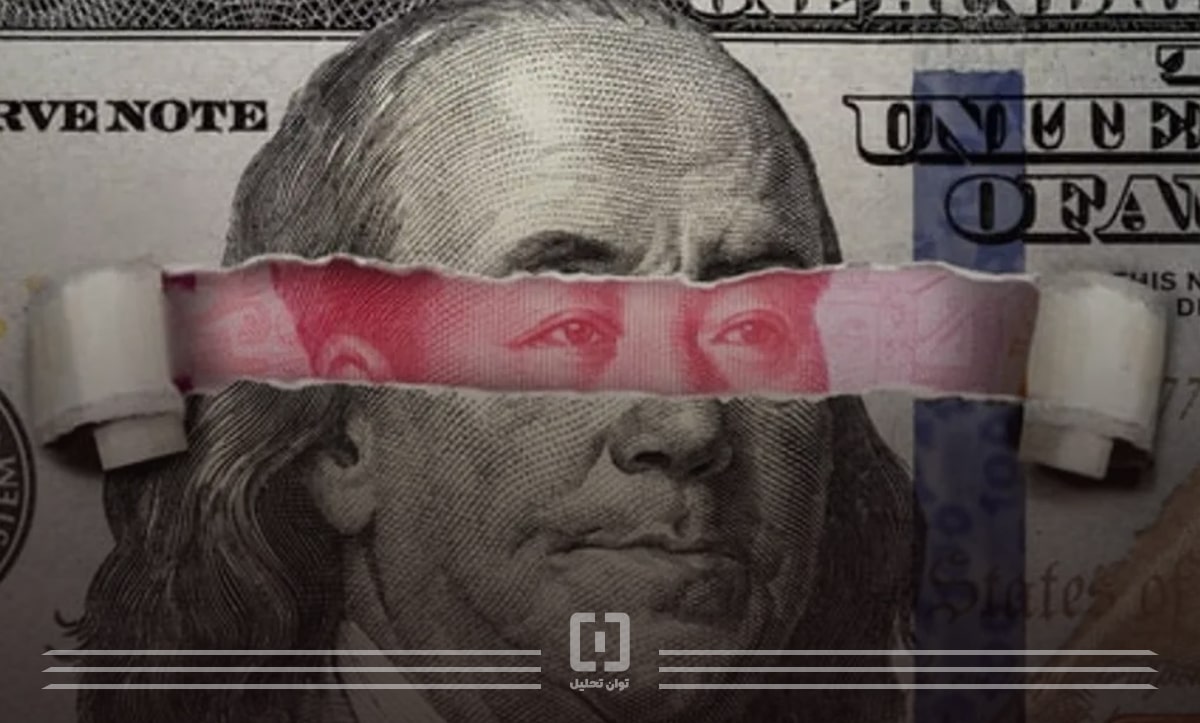 ارز جدید جایگزین دلار آمریکا چیست | بریکس رقیب سرسخت دلار آمریکا خواهد بود